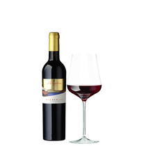 Aleatico Passito