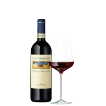 Brunello Castelgiocondo