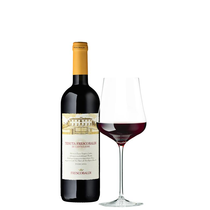 Tenuta Frescobaldi