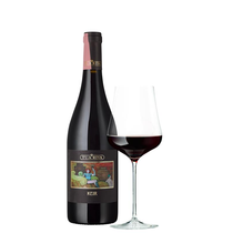 Keir Syrah