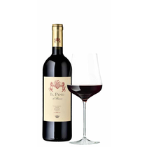 Il Pino di Biserno