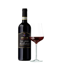 Vino Nobile Pietra Rossa